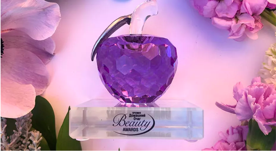 Итоги Премии «Домашний Очаг Beauty Awards 2020»
