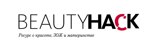 20 модных оттенков помад для блондинок 20 модных оттенков помад для блондинок