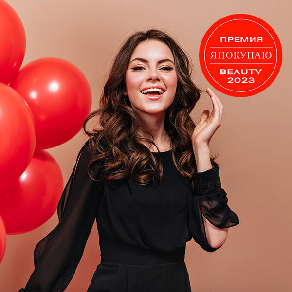 Кремовые румяна Romanovamakeup - победитель премии «Я покупаю»