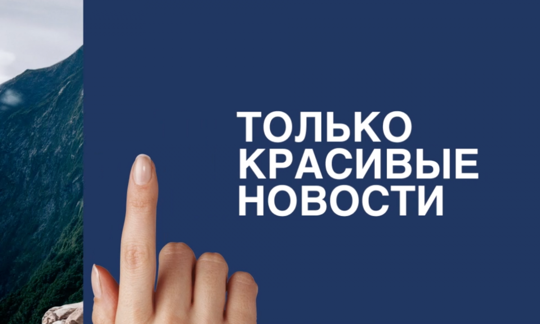 Жасминовый спрей для волос, палетка теней в честь певицы Ёлки и другие бьюти-новинки недели