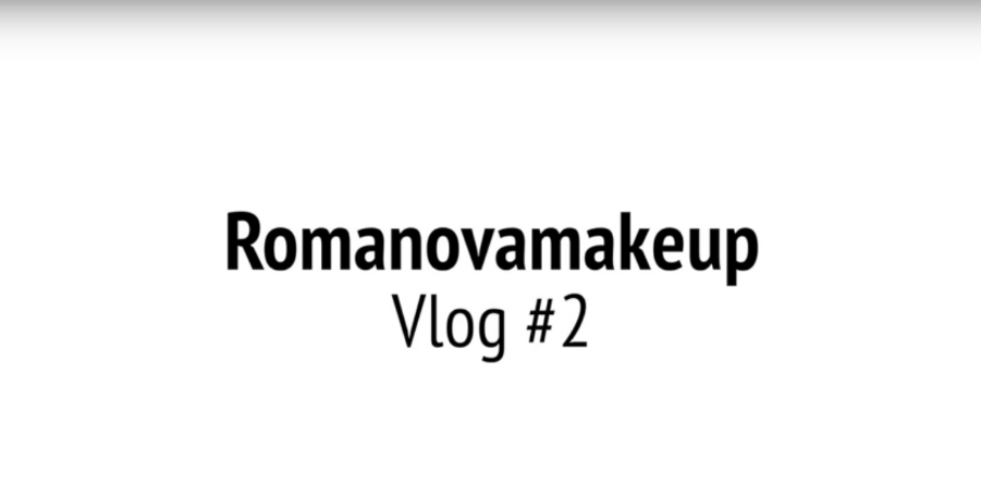 Второй выпуск lifestyle-влога Ольги Романовой