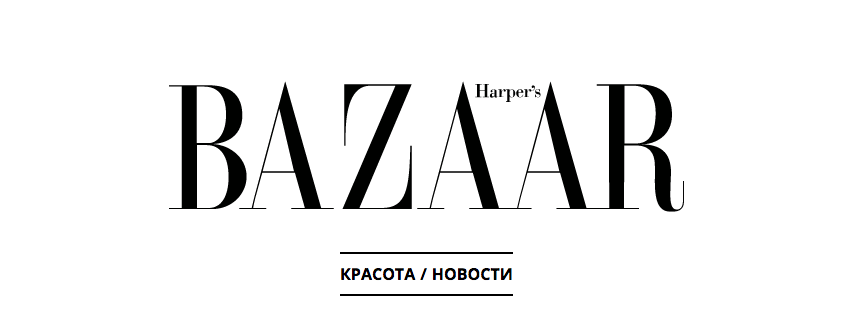 Почему вам нужна универсальная тушь от звездного визажиста Ольги Романовой Почему вам нужна универсальная тушь от звездного визажиста Ольги Романовой