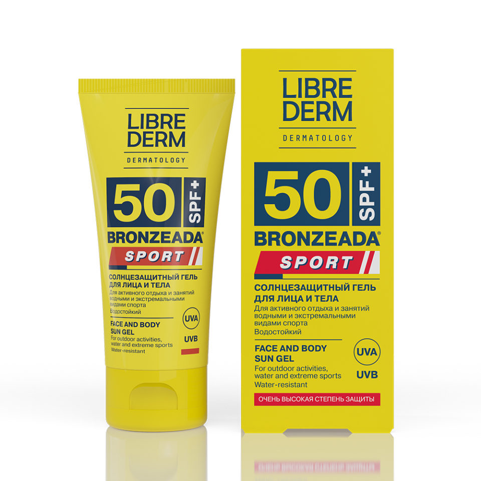 До 1000 рублей: 20 бьюти-новинок мая