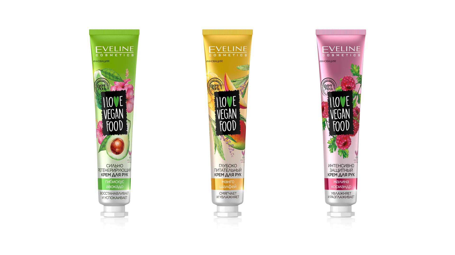 Новинки июня: бьюти-средства, которые пригодятся этим летом