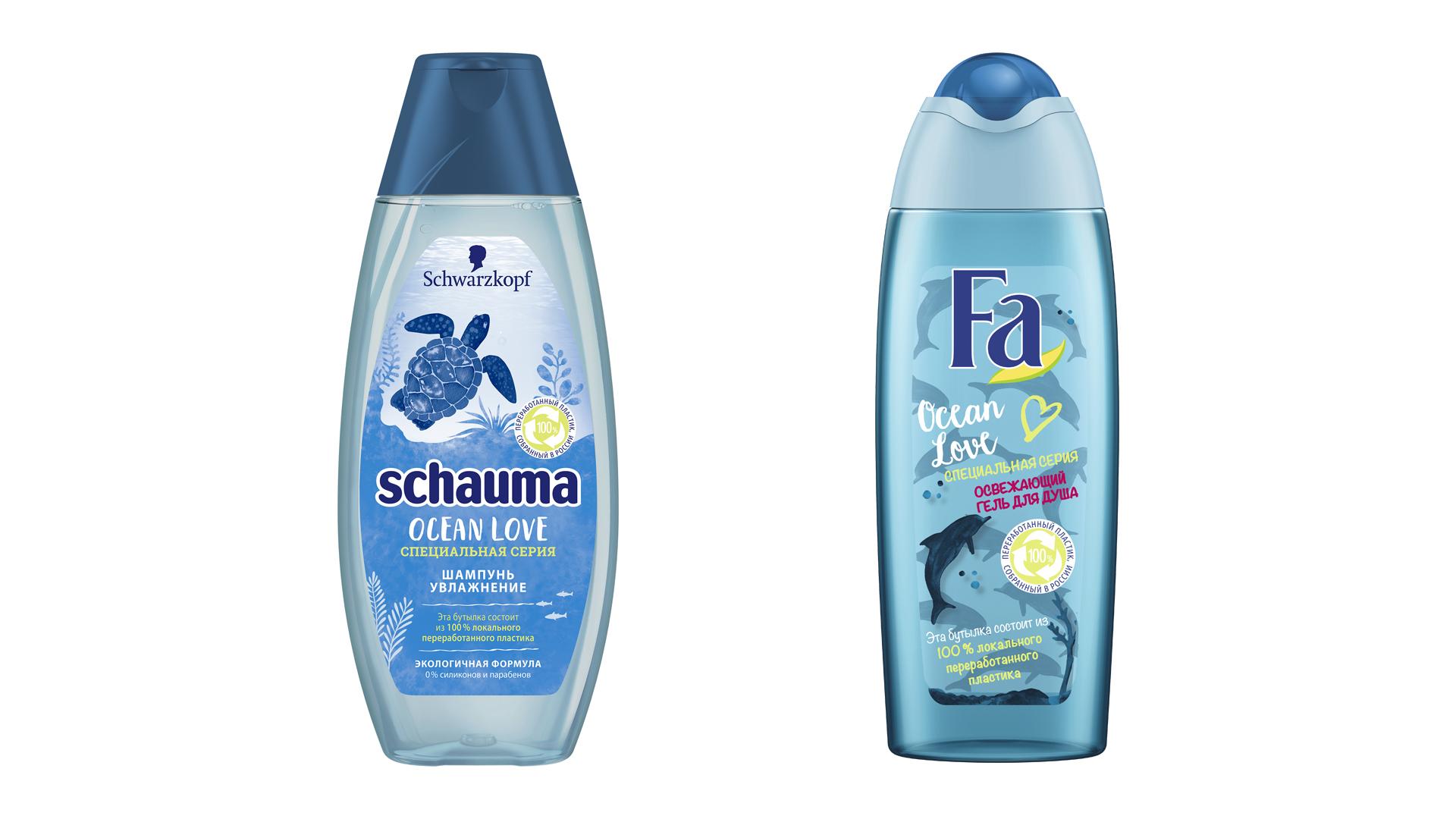 Новинки июня: бьюти-средства, которые пригодятся этим летом