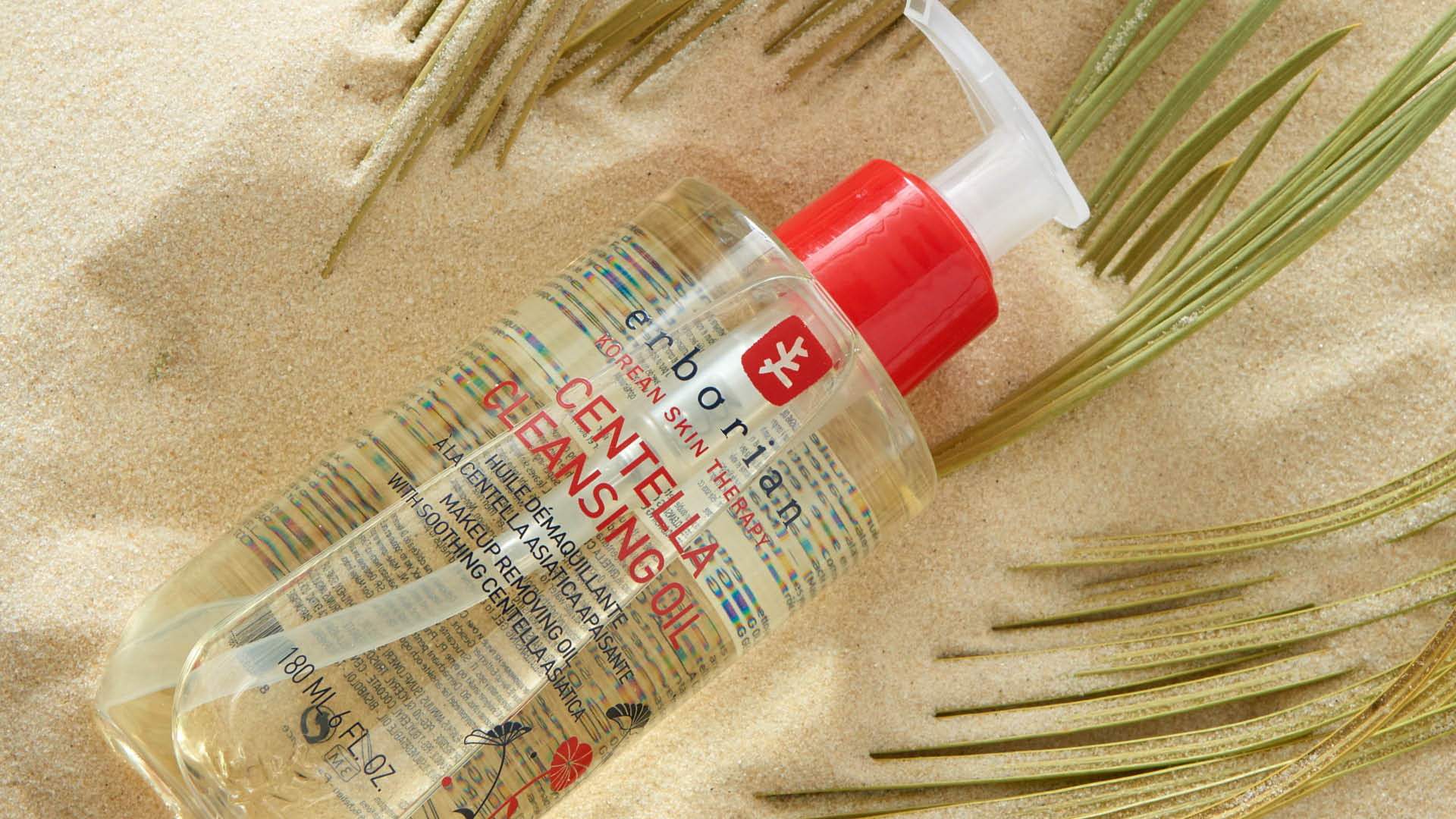 Tatler Beauty Box — чем побаловать себя на отдыхе в городе или на море - фото 6