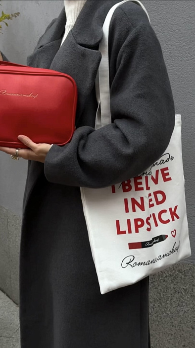 Шоппер 10 лет легендарной красной помаде MY PERFECT RED