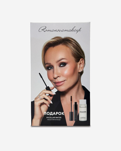 Тушь Brown+мицеллярная вода mini Тушь для ресниц, мицеллярная вода