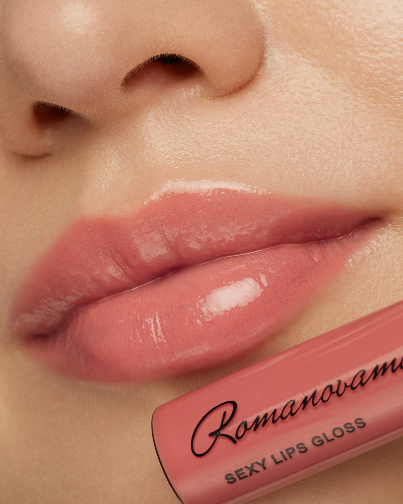 Блеск для губ Sexy Lips Gloss JUICY