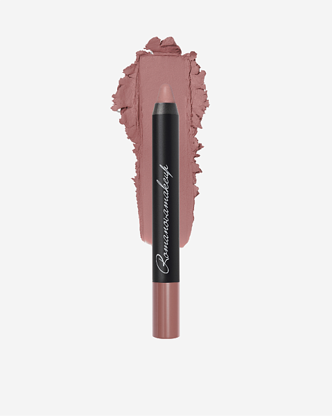Помада-карандаш для губ Sexy Lipstick Pen PRALINE