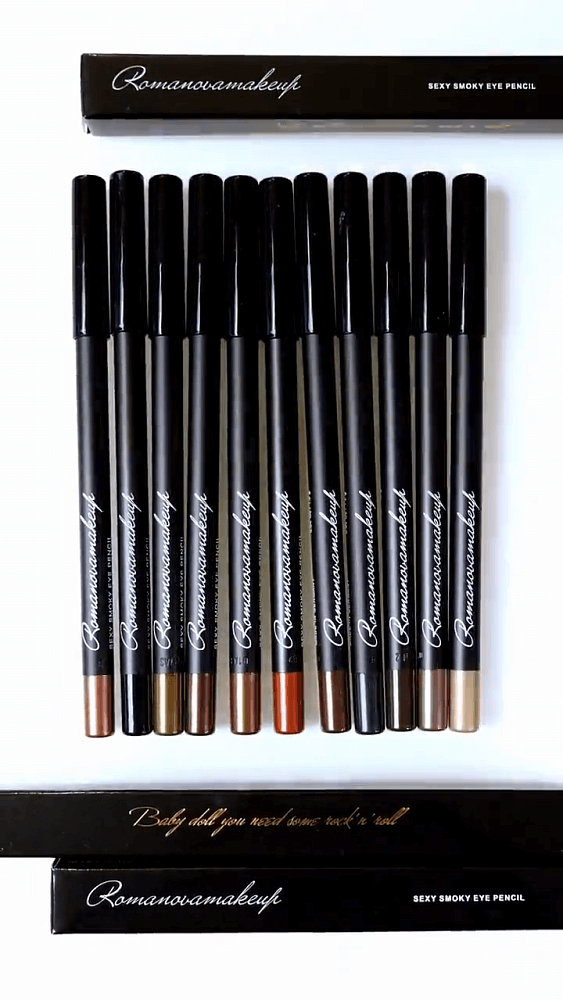 Sexy Smoky Eye Pencil