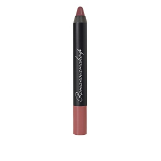 Помада-карандаш для губ Sexy Lipstick Pen VINTAGE ROSE