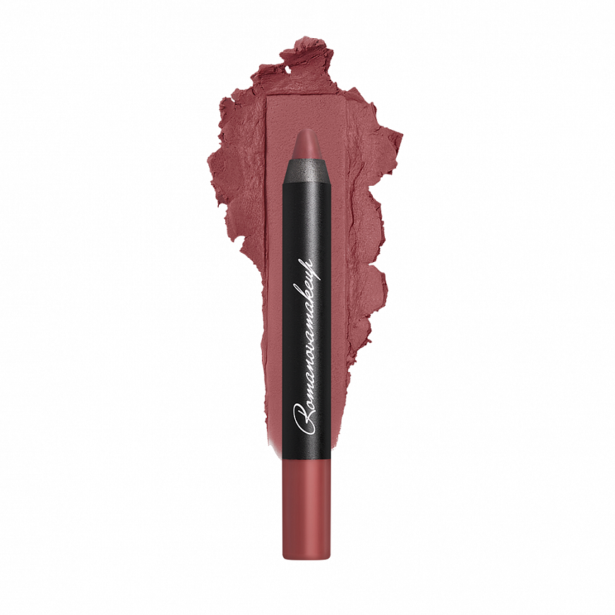 Помада-карандаш для губ Sexy Lipstick Pen VINTAGE ROSE