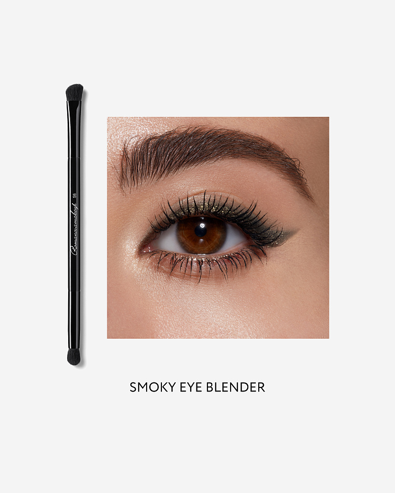 Кисть для растушевки S6 SMOKY EYE BLENDER Sexy Makeup Brush