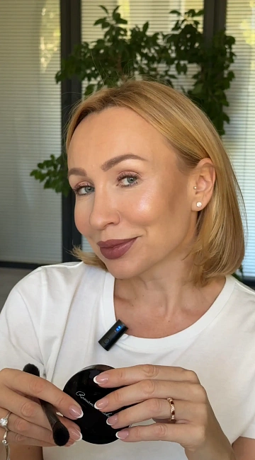 как наносить хайлайтер