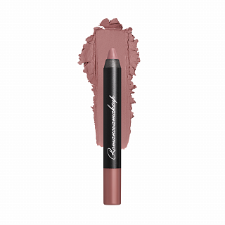 Купить Помада-карандаш для губ Sexy Lipstick Pen PRALINE