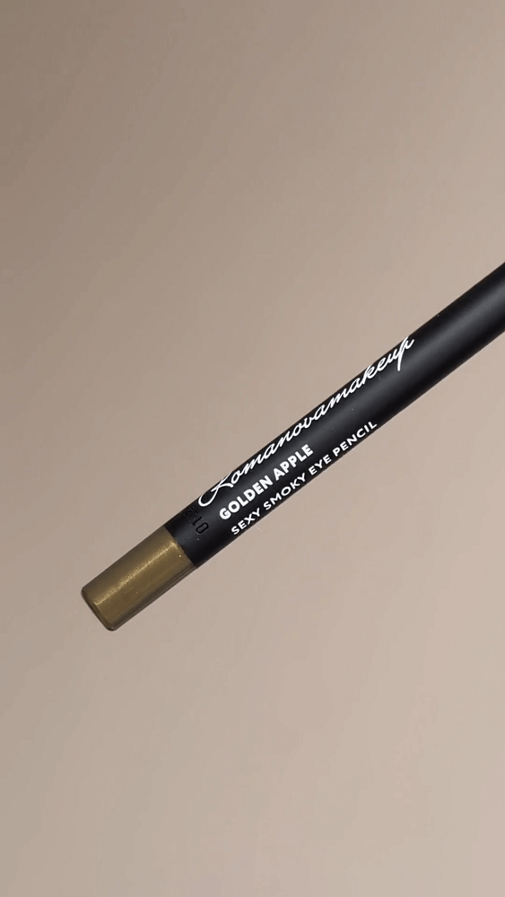 Карандаш для глаз Sexy Smoky Eye Pencil GOLDEN APPLE