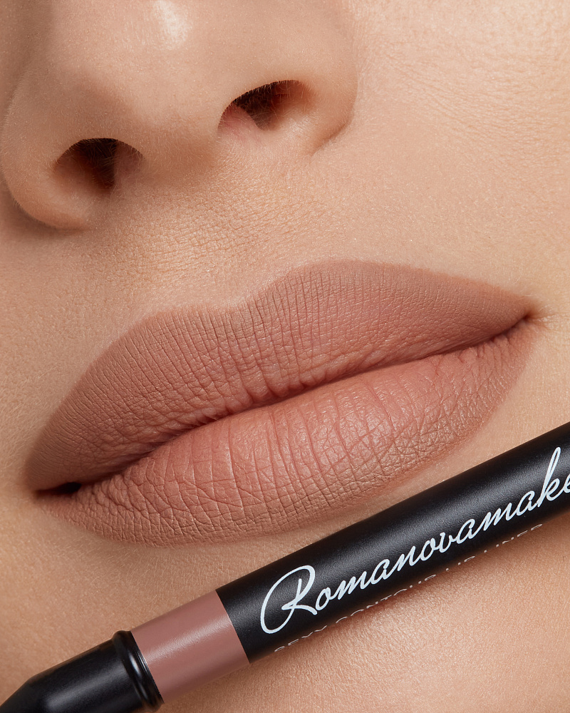 Dreamy + Pretty + Ice Kiss MINI Два блеска, карандаш для губ